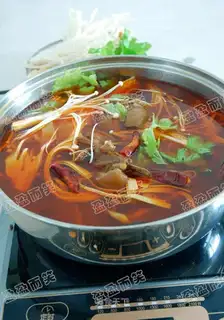 Lamb chop hotpot