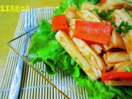fried rice cake