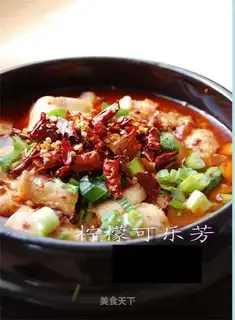 Boiled fish slices