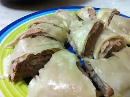 meat Dragon