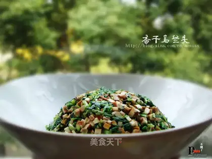 Fragrant dried Malan head