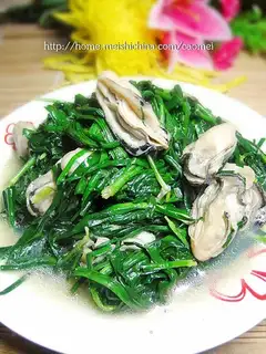 Roasted oysters with leeks