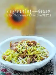 stir-fried chicken gizzard with garlic