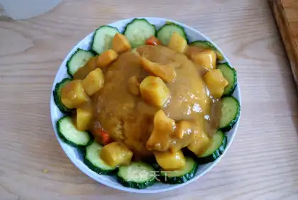 curry rice