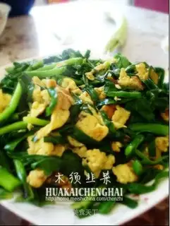 Chinese chive moshu