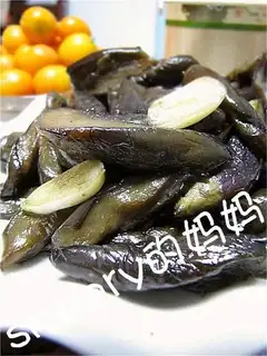 Garlic eggplant