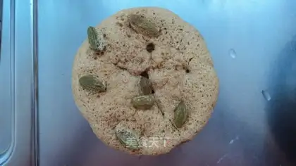 Microwave brown sugar cake