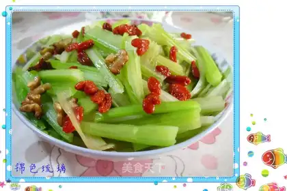 wolfberry and walnut mixed with celery