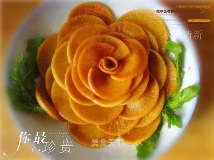 Sweet and sour radish