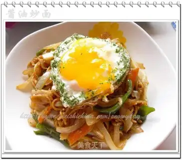 Fried noodles with soy sauce