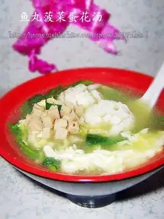Spinach fish ball and egg soup