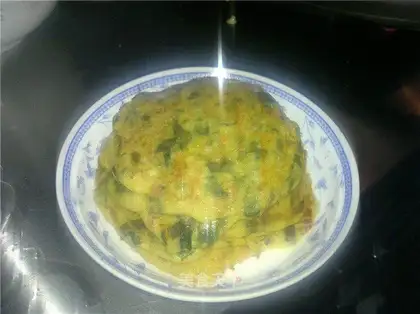 Pumpkin spinach cake