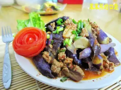 Minced pork and eggplant