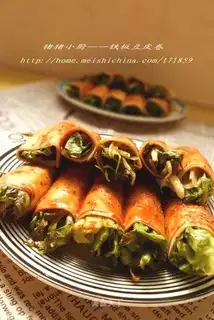 Sizzling bean skin roll