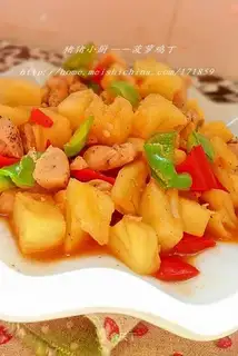 diced chicken with pineapple