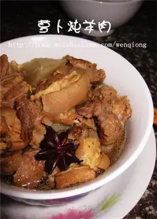 Stewed mutton with radish