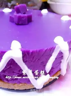 Purple potato cake