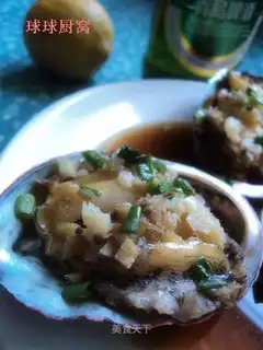 Abalone with chopped green onion