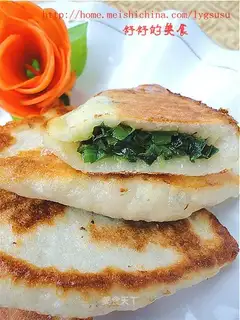 Pan-fried leek box