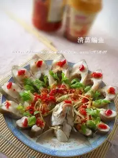 Steamed bream