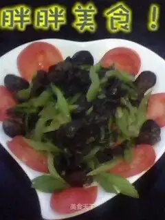 celery fungus