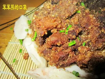 Steamed pork with rice flour