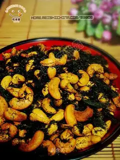 Moss cashew nut