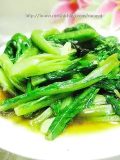 Black Bean Oil and Wheat Vegetable