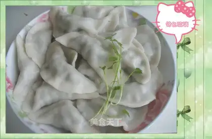 shepherd's purse meat dumplings