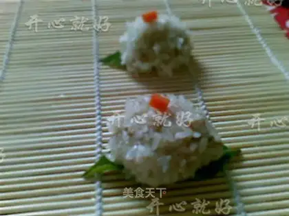 Pearl Yuanzi