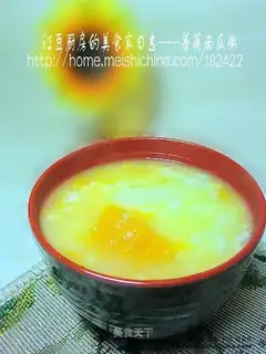 Water chestnut and pumpkin porridge