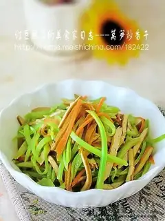 stir-fried dried lettuce