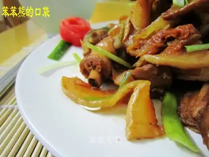 Roasted chicken leg with dried pumpkin
