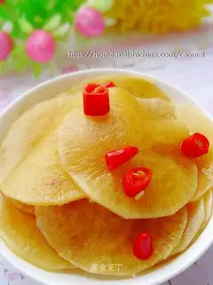 pickled white radish