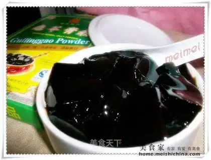 honey turtle paste