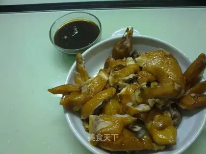 three cups of chicken