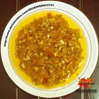 Homemade yellow chopped pepper sauce