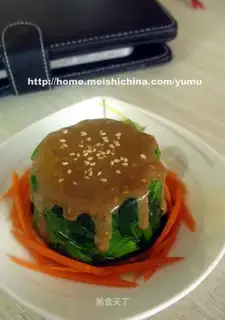 Spinach Tower