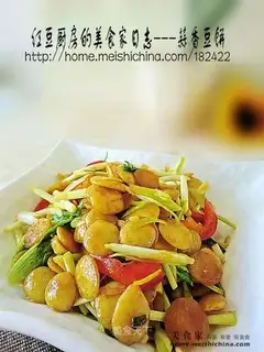 Garlic bean cake