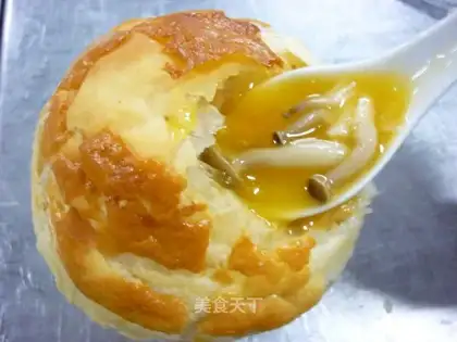 Crispy seafood cup