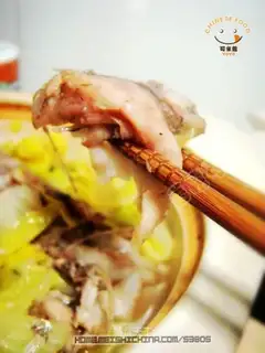 Rice fish head wrapped in vegetable soup