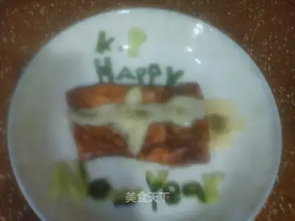 fried salmon