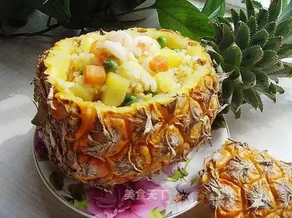 Pineapple shrimp fried rice