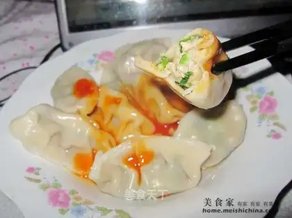 Leek meat dumplings