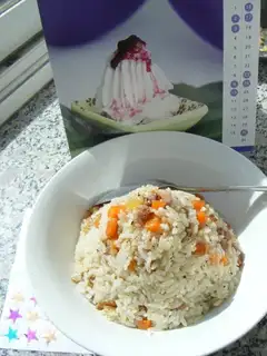 Black pepper rice with diced pork