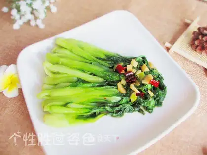Garlic green