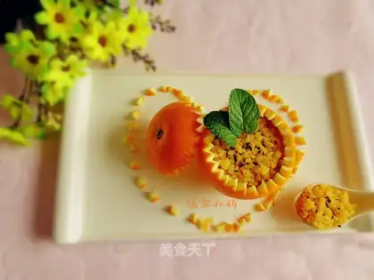 Orange's hot