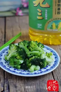 Clear the broccoli