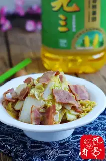 Bacon fried dolls