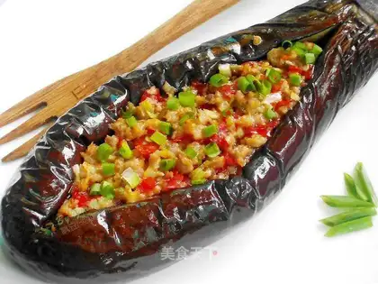 Roast eggplant